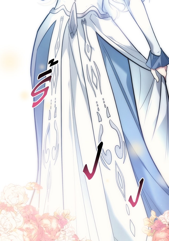 เพลิงสงครามหวนจุติ - หน้า 8