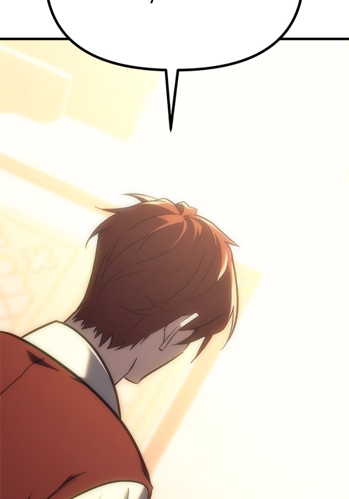 เพลิงสงครามหวนจุติ - หน้า 144