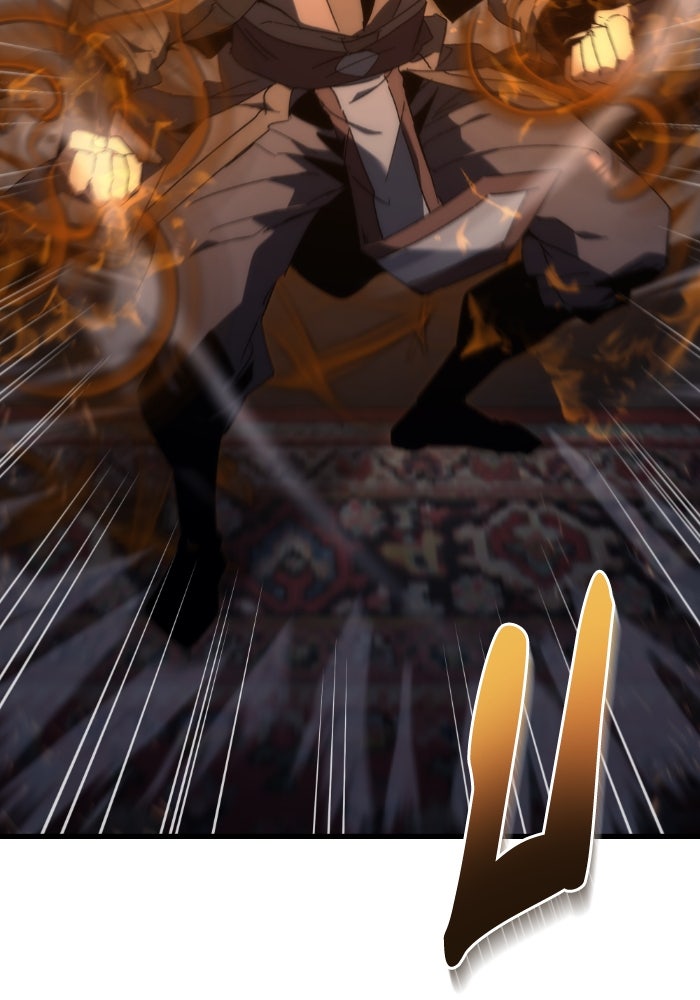 เพลิงสงครามหวนจุติ - หน้า 146