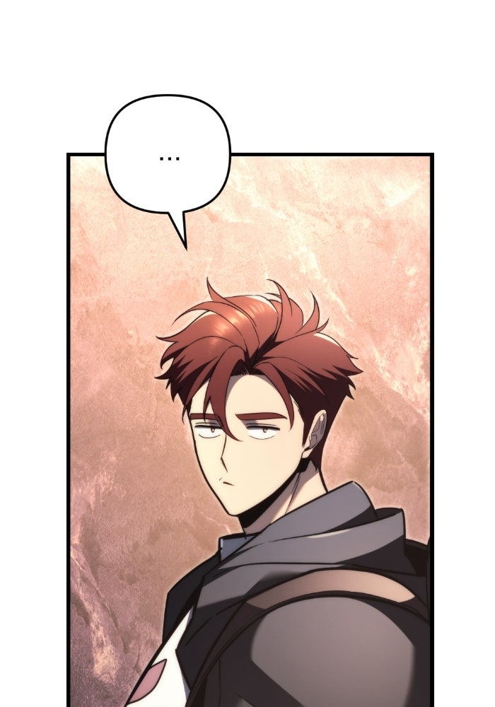 เพลิงสงครามหวนจุติ - หน้า 122