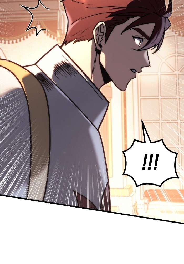 เพลิงสงครามหวนจุติ - หน้า 147