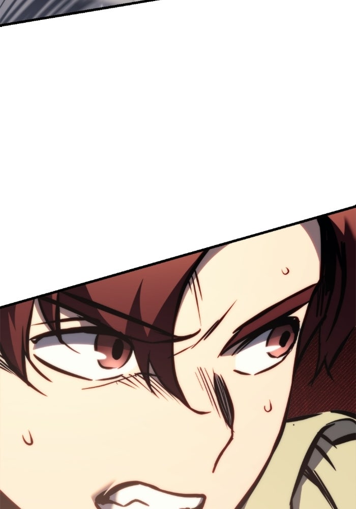 เพลิงสงครามหวนจุติ - หน้า 69
