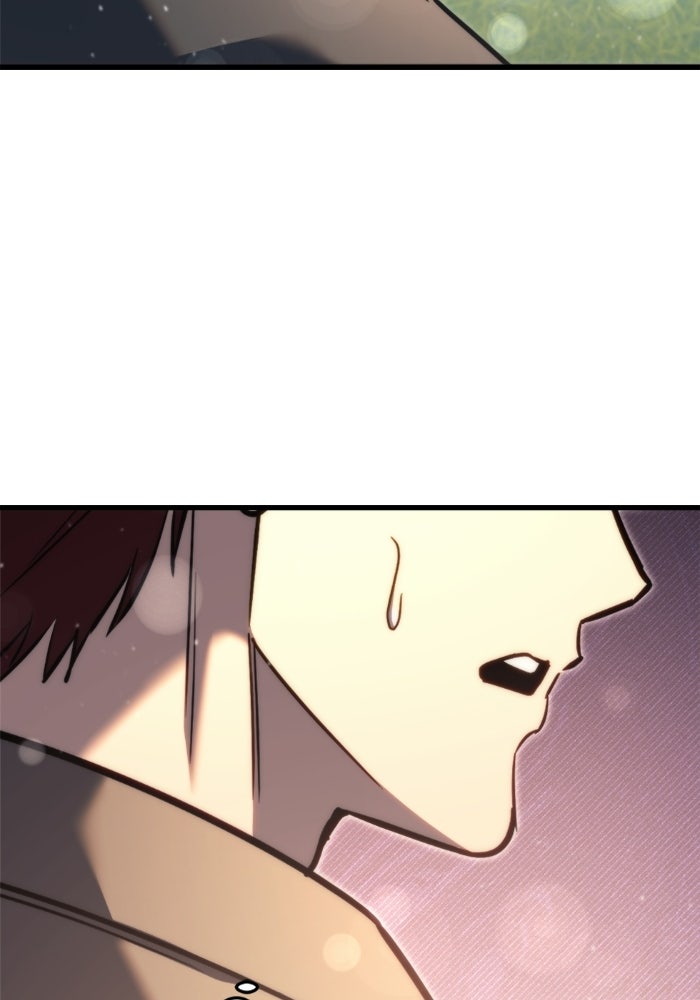 เพลิงสงครามหวนจุติ - หน้า 132