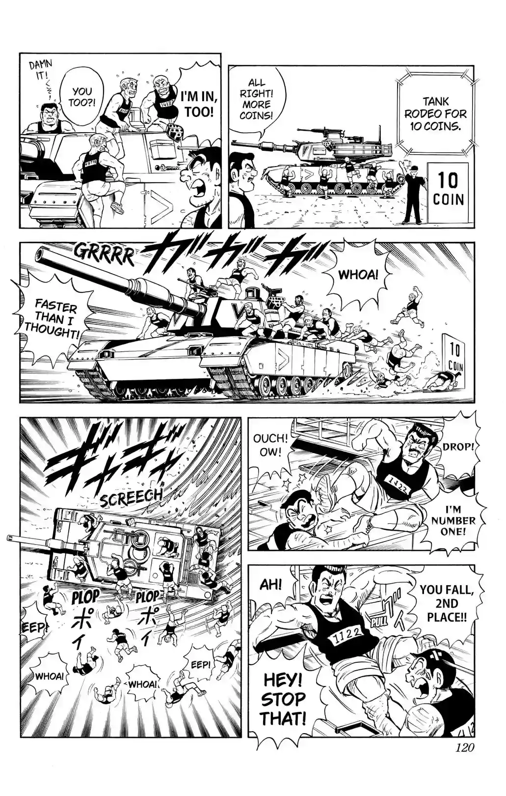 Kochikame 2010–2021 - หน้า 16