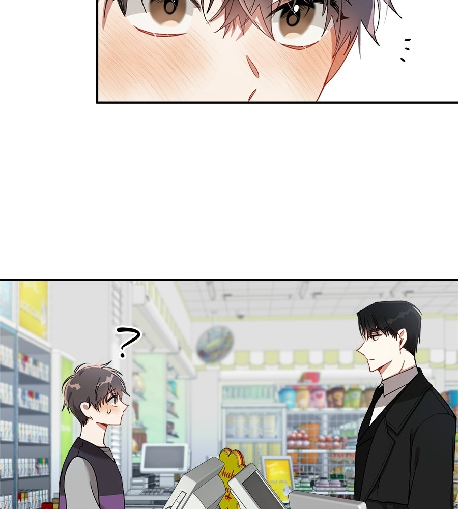 อธิษฐานรักไร้เสียง - หน้า 103