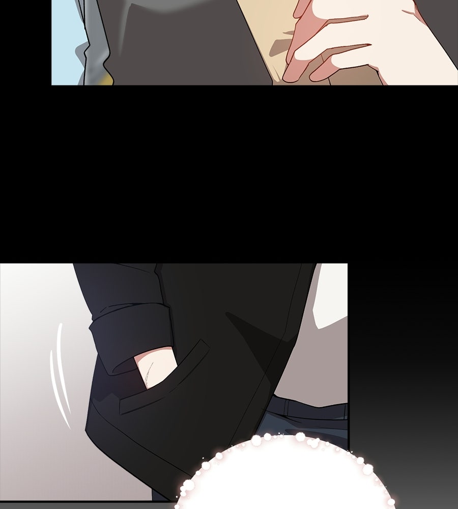 อธิษฐานรักไร้เสียง - หน้า 19