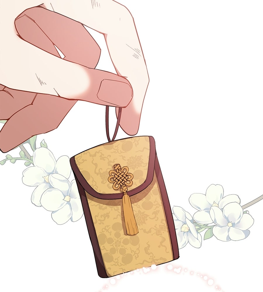 อธิษฐานรักไร้เสียง - หน้า 21