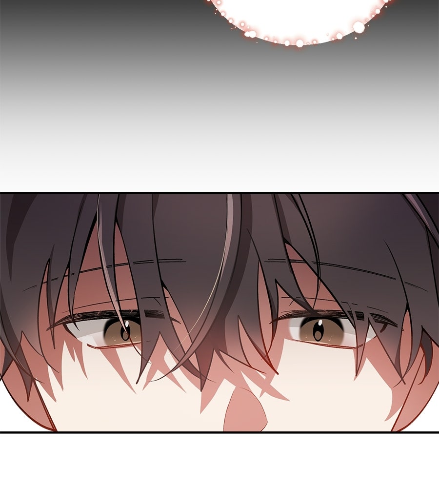 อธิษฐานรักไร้เสียง - หน้า 41