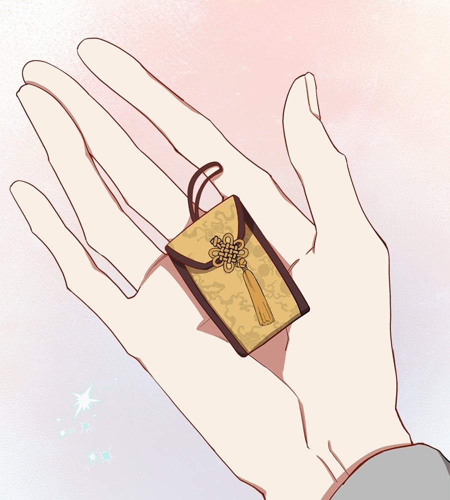 อธิษฐานรักไร้เสียง - หน้า 53