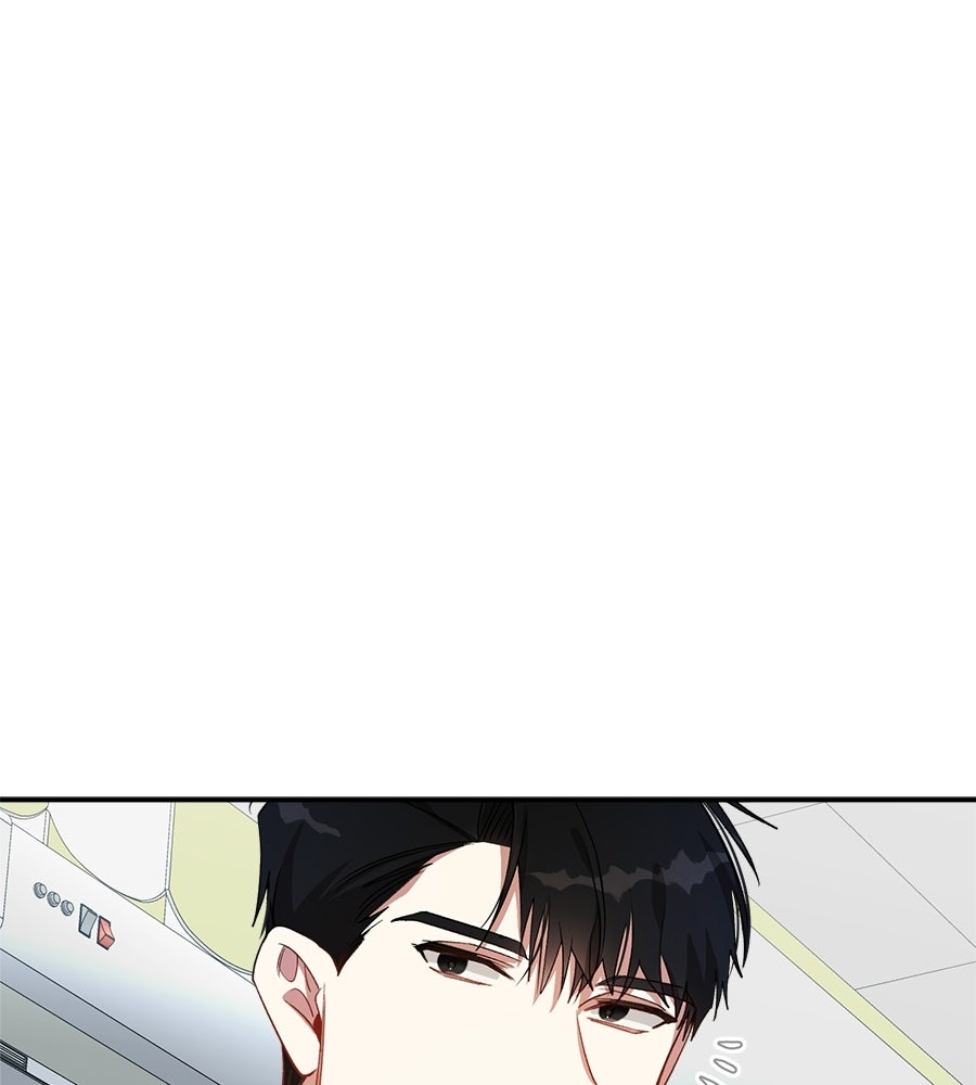 อธิษฐานรักไร้เสียง - หน้า 69