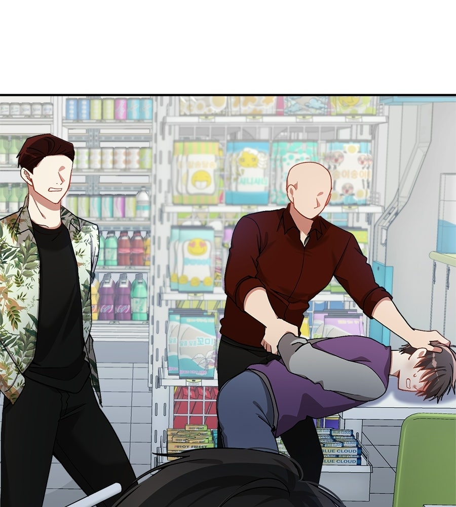 อธิษฐานรักไร้เสียง - หน้า 30