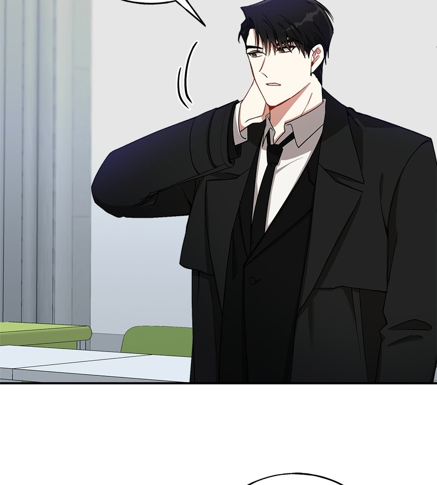 อธิษฐานรักไร้เสียง - หน้า 59