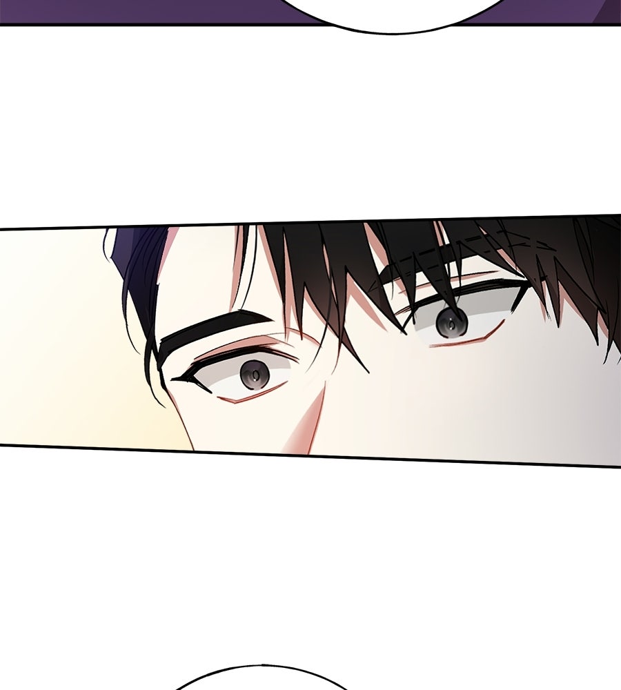 อธิษฐานรักไร้เสียง - หน้า 81