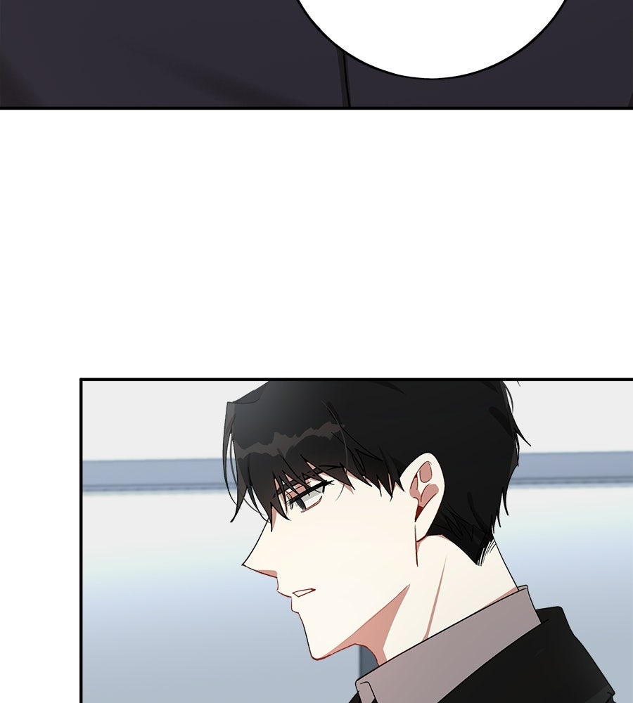 อธิษฐานรักไร้เสียง - หน้า 12