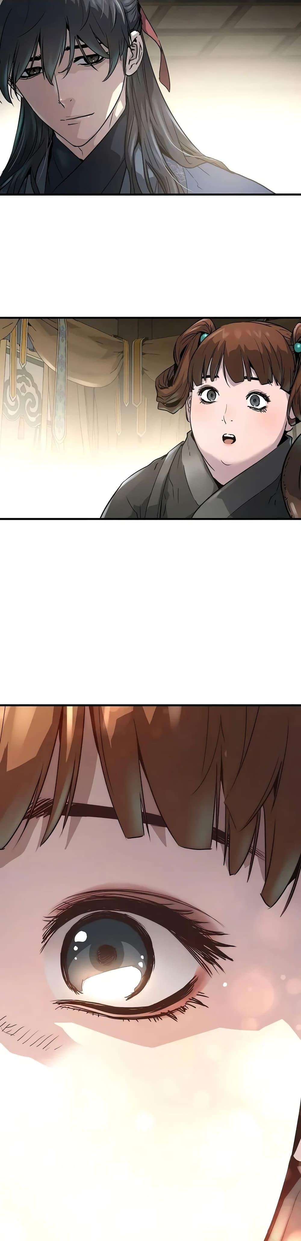 Absolute Regression ย้อนชะตาล่าข้ามภพ - หน้า 3