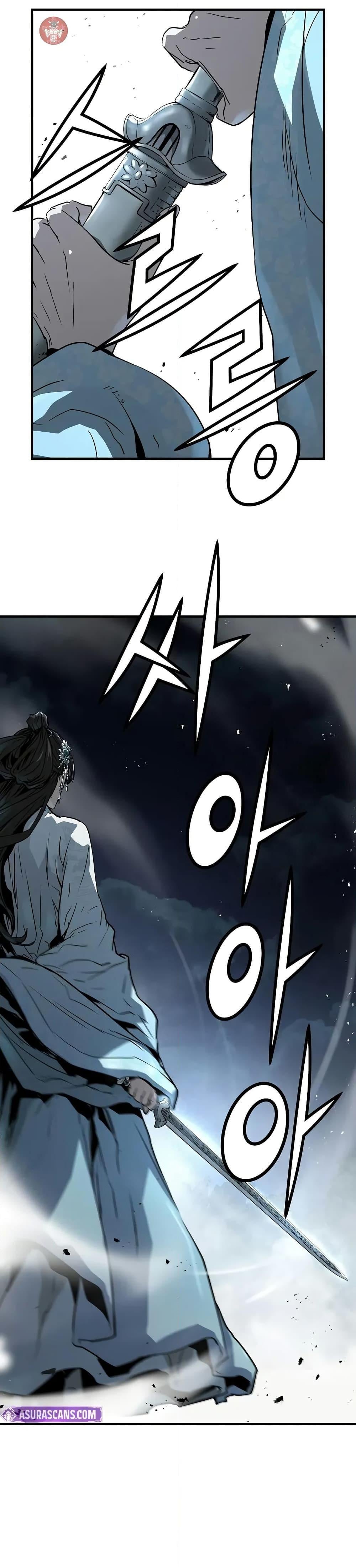 Absolute Regression ย้อนชะตาล่าข้ามภพ - หน้า 31