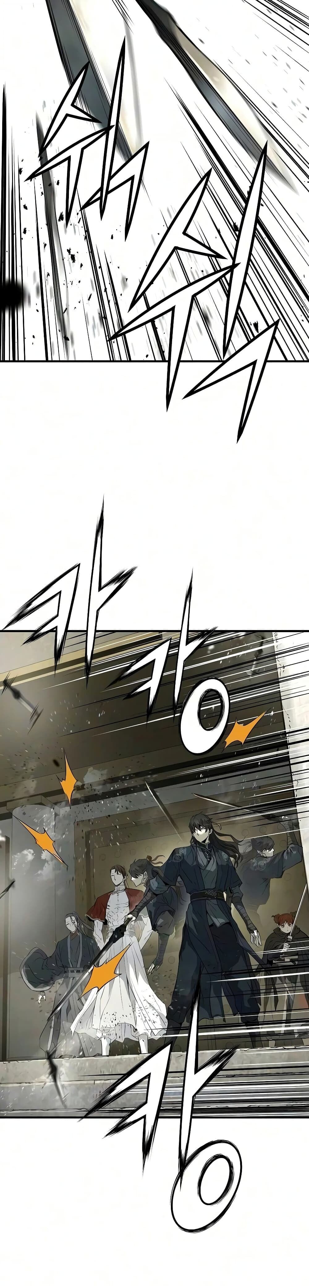 Absolute Regression ย้อนชะตาล่าข้ามภพ - หน้า 36