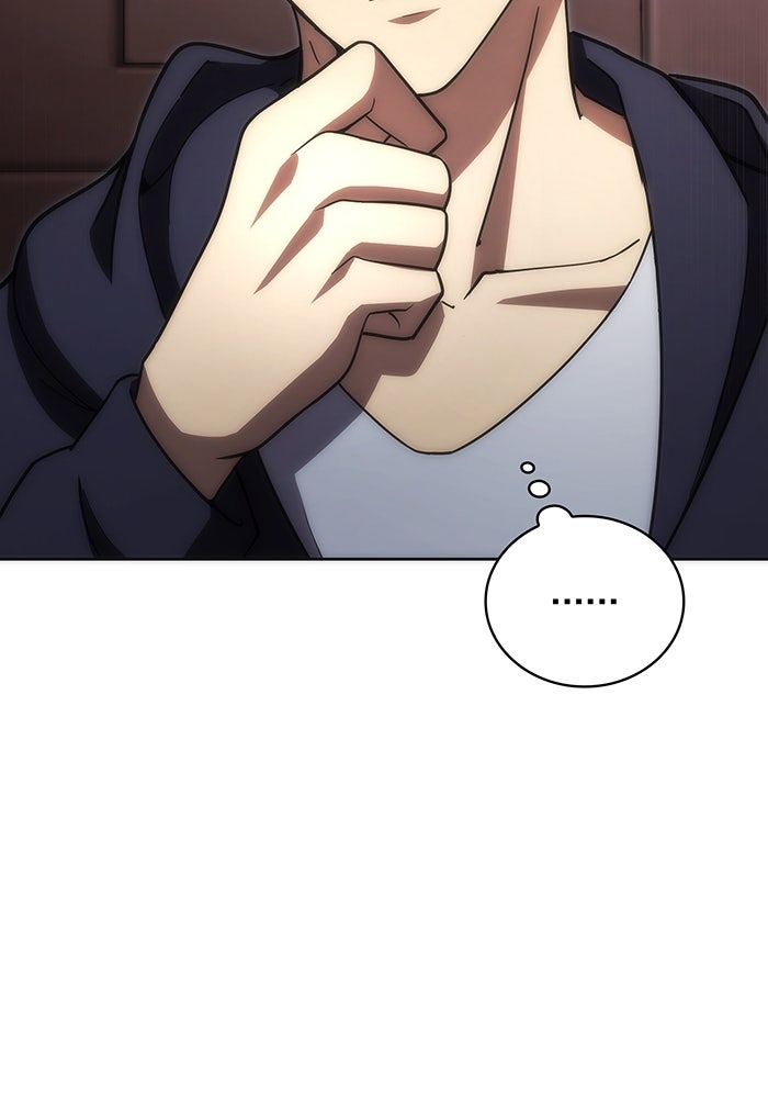 มือใหม่ตัวตึงอันดับหนึ่งของโลก - หน้า 122