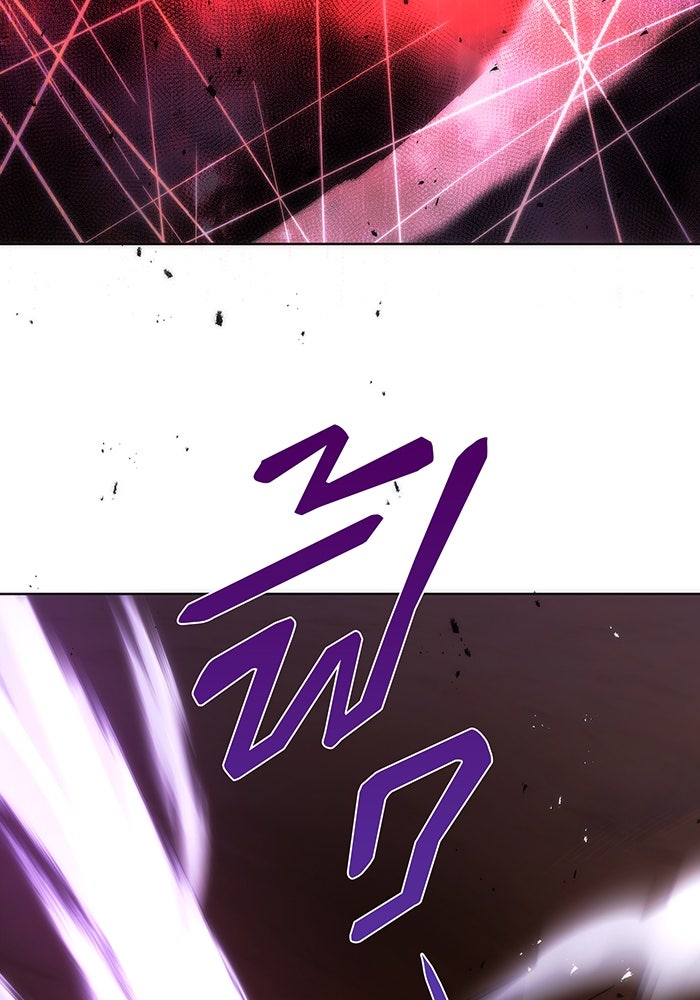 มือใหม่ตัวตึงอันดับหนึ่งของโลก - หน้า 32