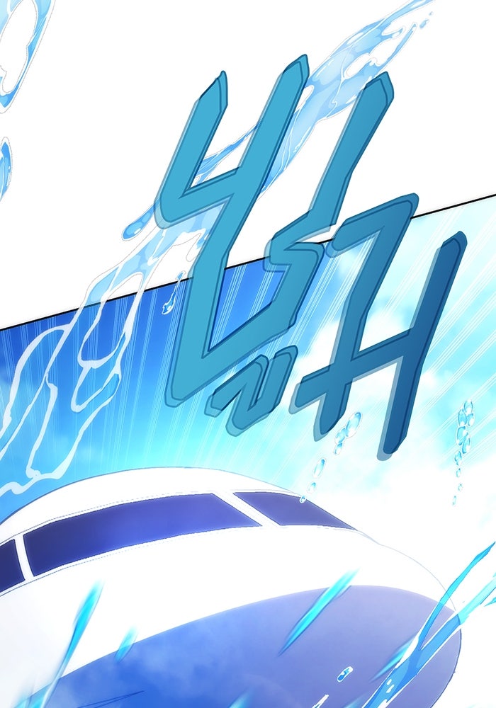 มือใหม่ตัวตึงอันดับหนึ่งของโลก - หน้า 71