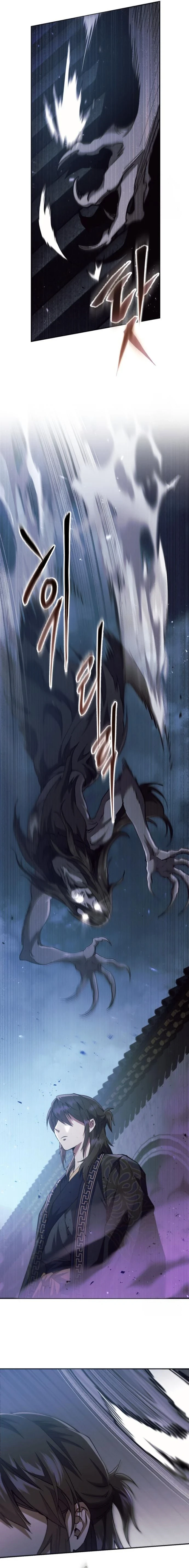 The Heavenly Demon Wants a Quiet Life - มารสวรรค์ผู้แสวงหาความสงบ - หน้า 2