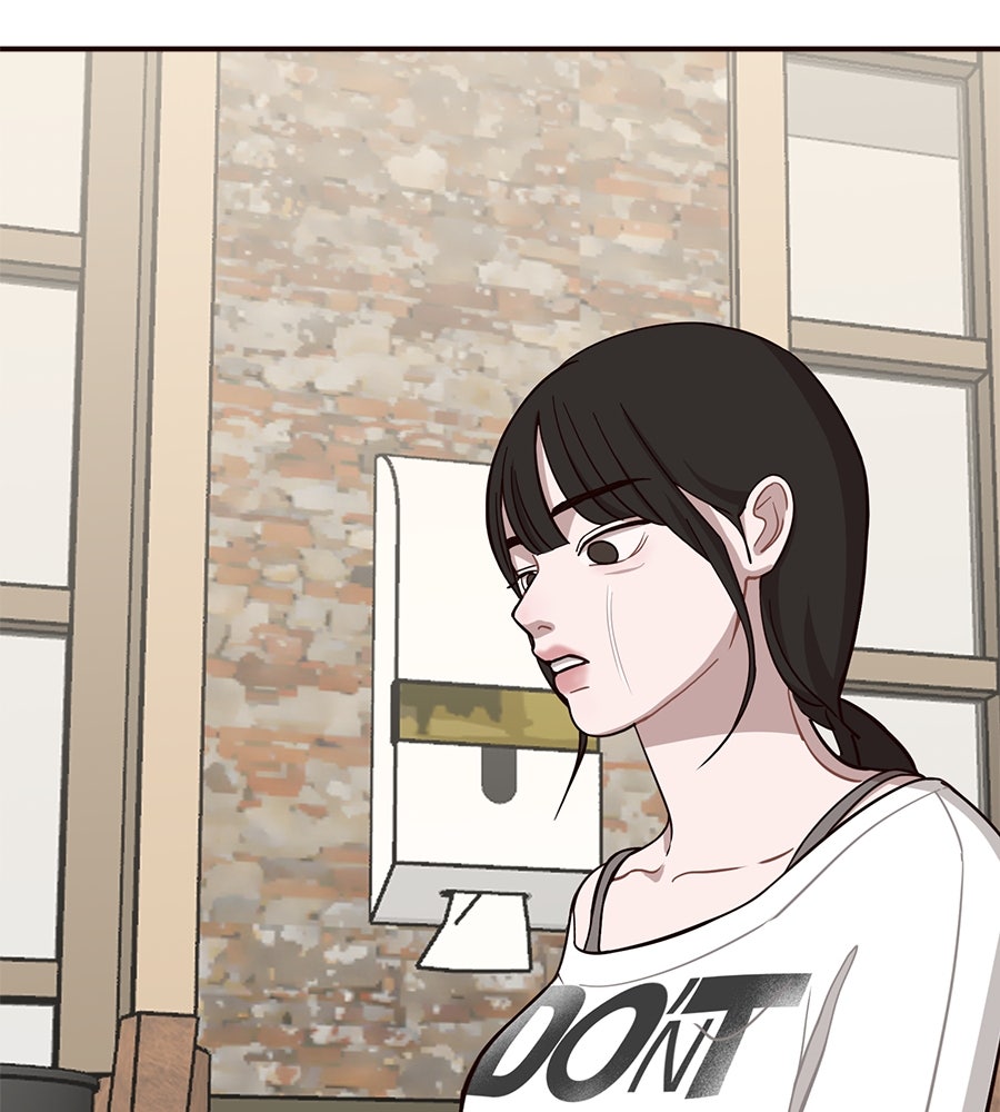 ตื่นค่ะ! จอนซึงยอน - หน้า 109