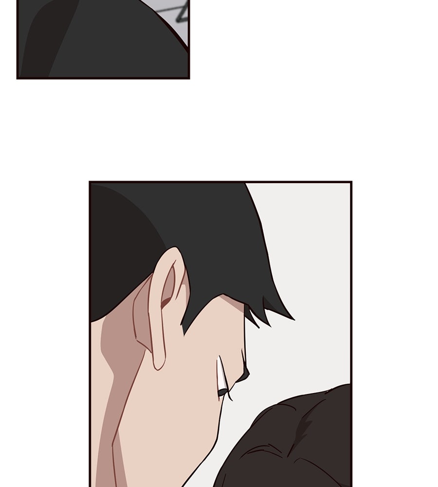 ตื่นค่ะ! จอนซึงยอน - หน้า 47
