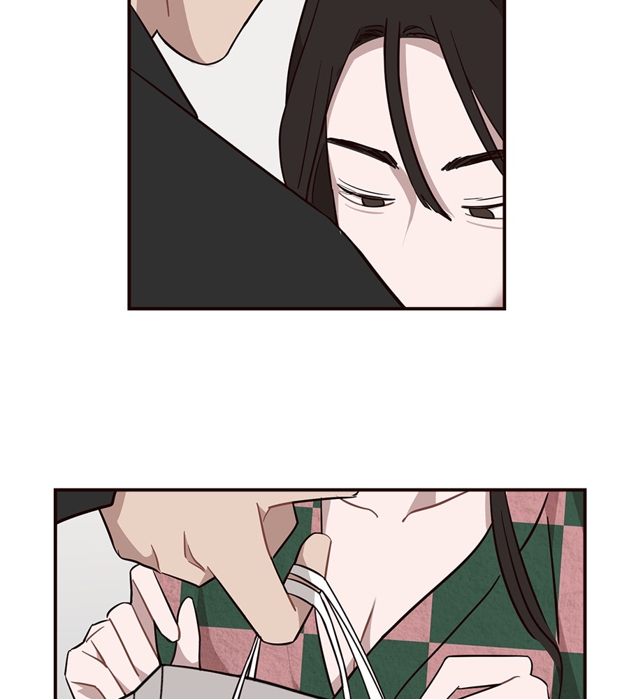 ตื่นค่ะ! จอนซึงยอน - หน้า 48