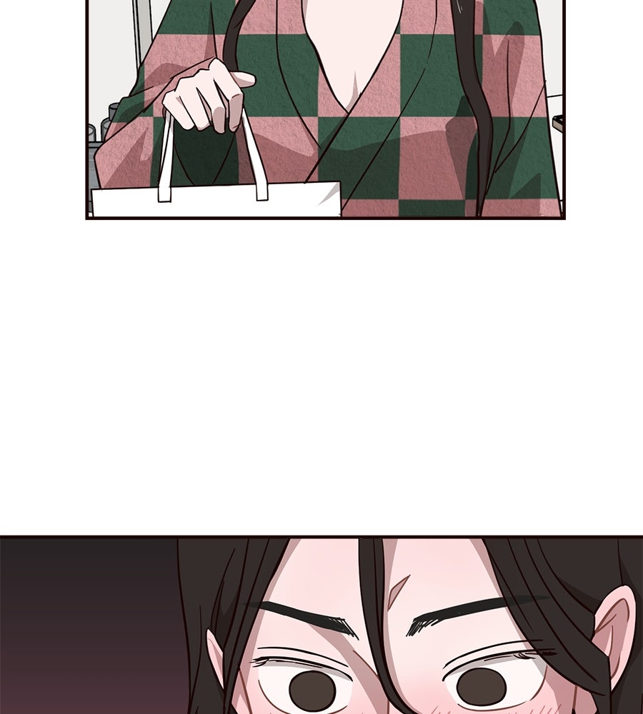 ตื่นค่ะ! จอนซึงยอน - หน้า 59