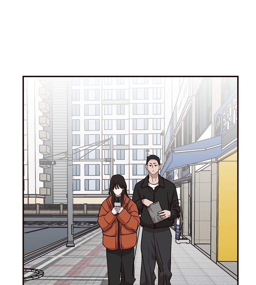ตื่นค่ะ! จอนซึงยอน - หน้า 86