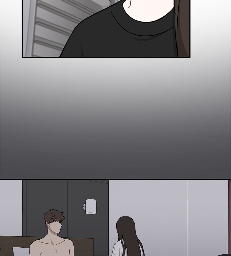 ตื่นค่ะ! จอนซึงยอน - หน้า 3