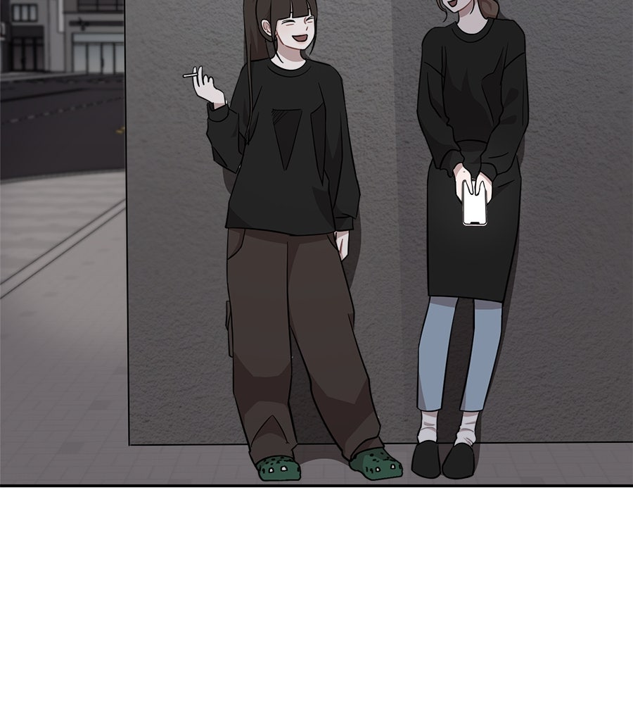 ตื่นค่ะ! จอนซึงยอน - หน้า 10