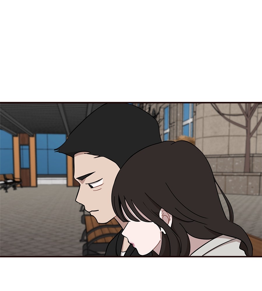 ตื่นค่ะ! จอนซึงยอน - หน้า 1