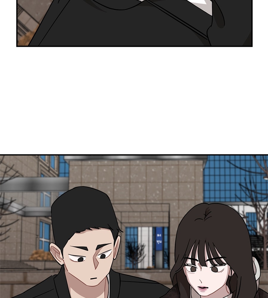 ตื่นค่ะ! จอนซึงยอน - หน้า 11