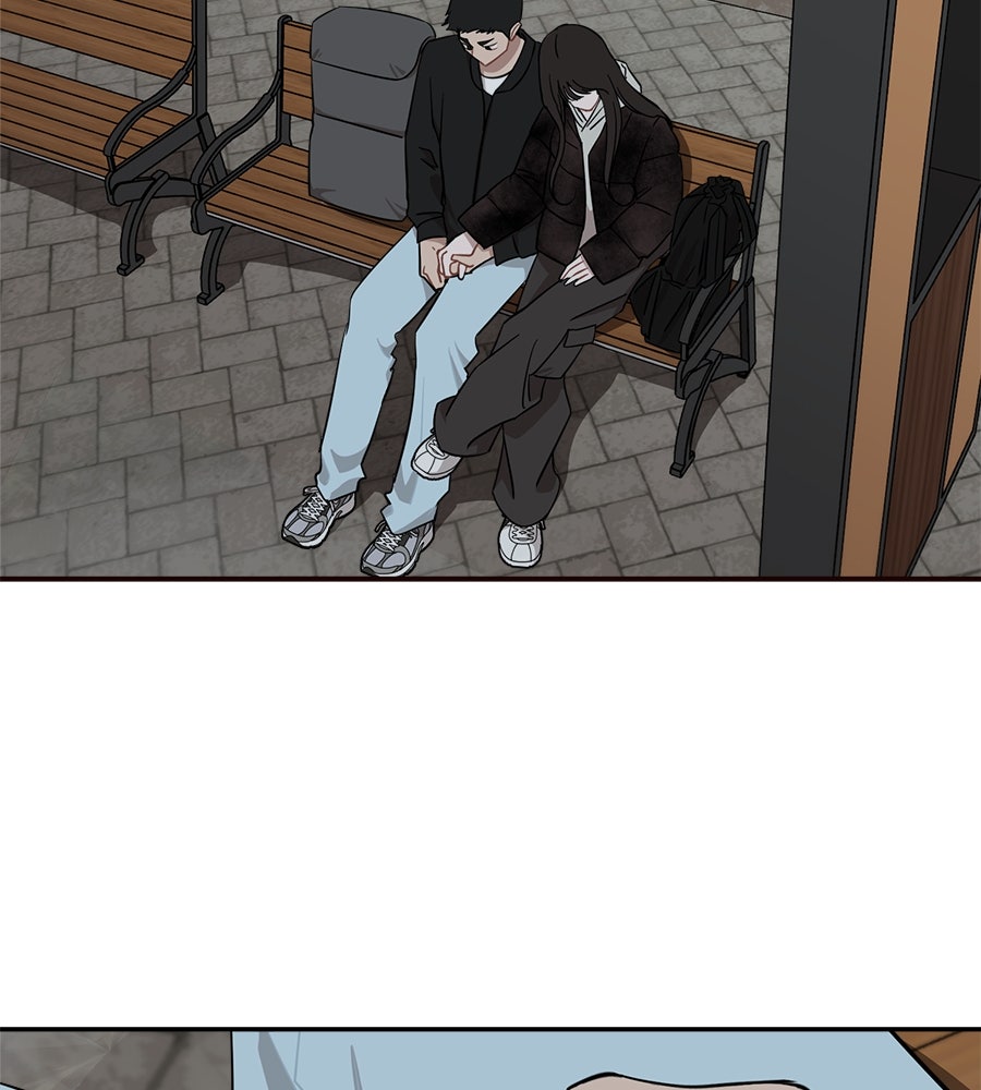 ตื่นค่ะ! จอนซึงยอน - หน้า 13
