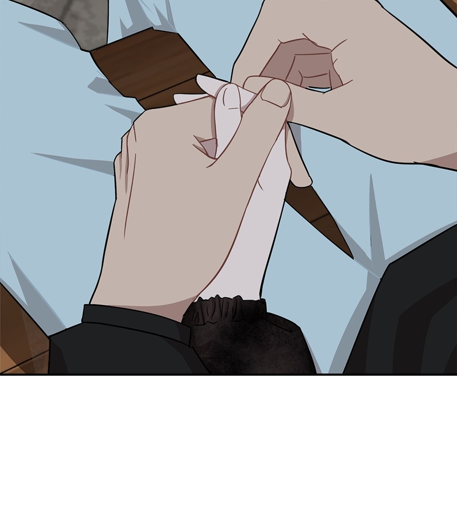 ตื่นค่ะ! จอนซึงยอน - หน้า 14