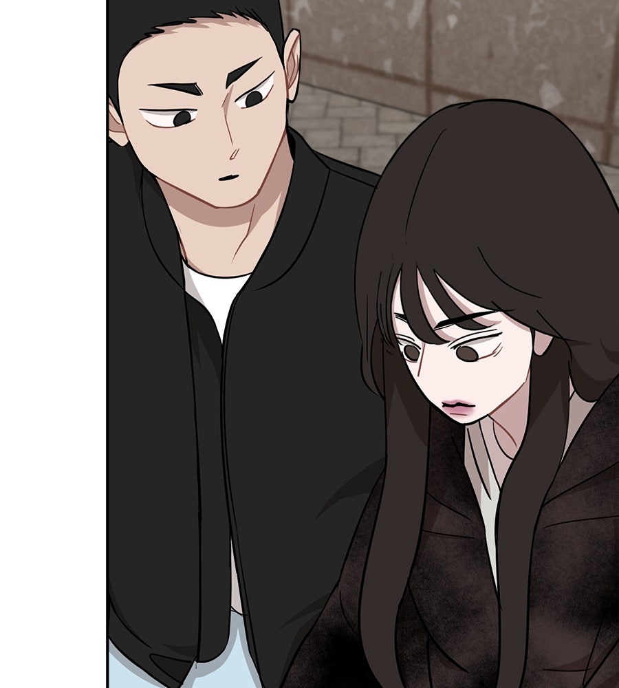 ตื่นค่ะ! จอนซึงยอน - หน้า 30