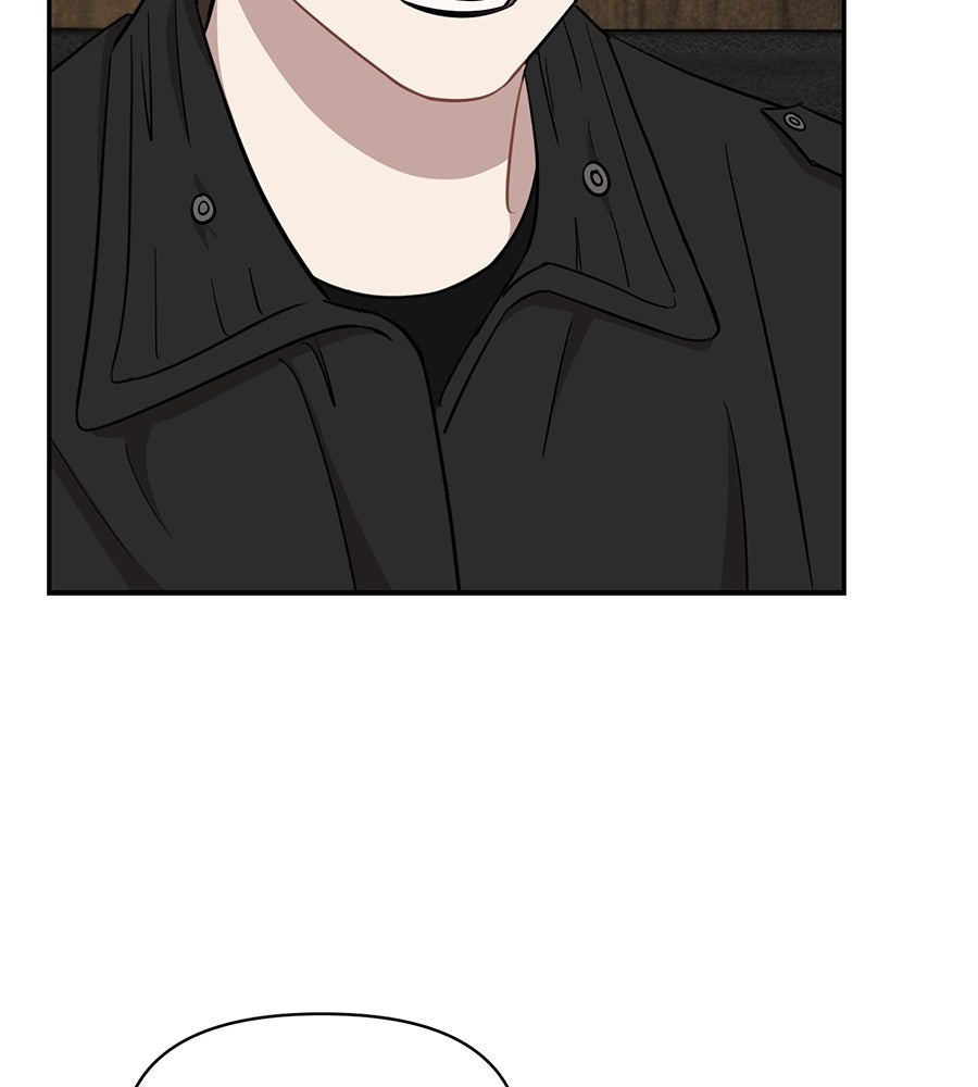 ตื่นค่ะ! จอนซึงยอน - หน้า 65