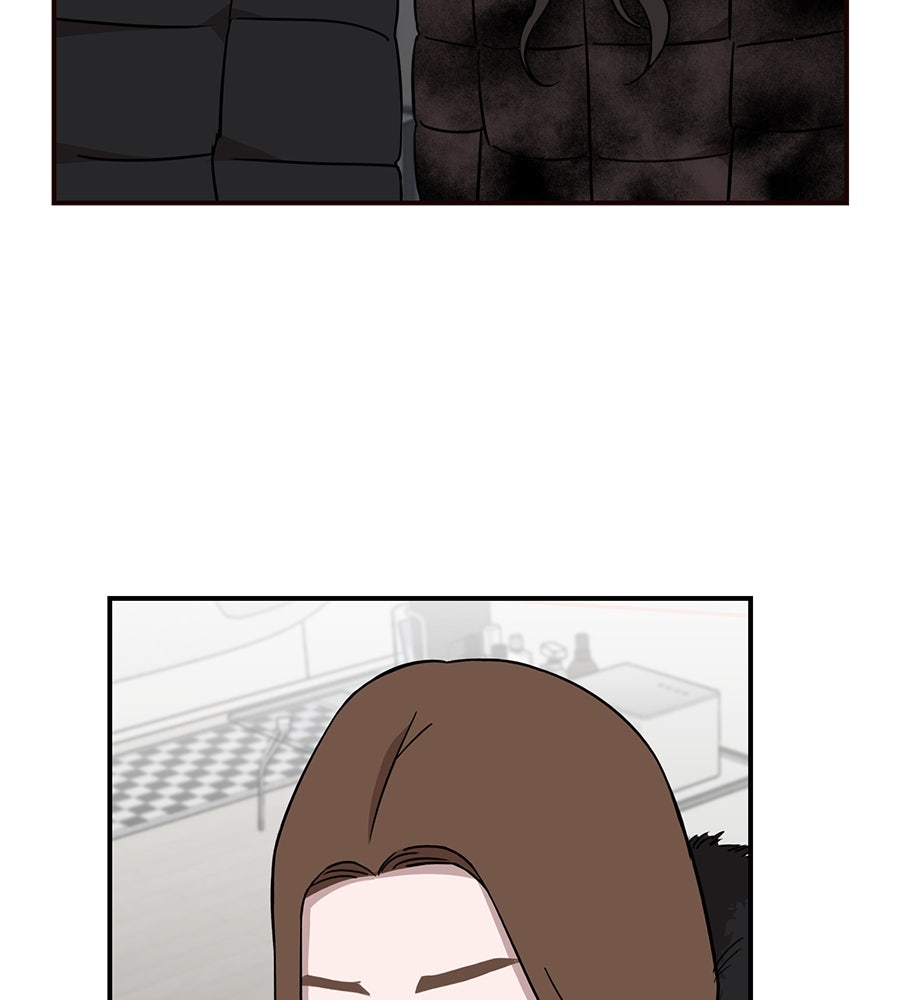 ตื่นค่ะ! จอนซึงยอน - หน้า 18