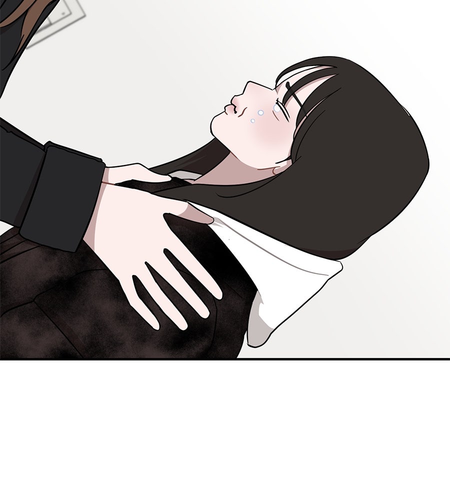 ตื่นค่ะ! จอนซึงยอน - หน้า 21