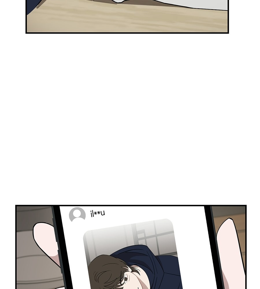 ตื่นค่ะ! จอนซึงยอน - หน้า 2