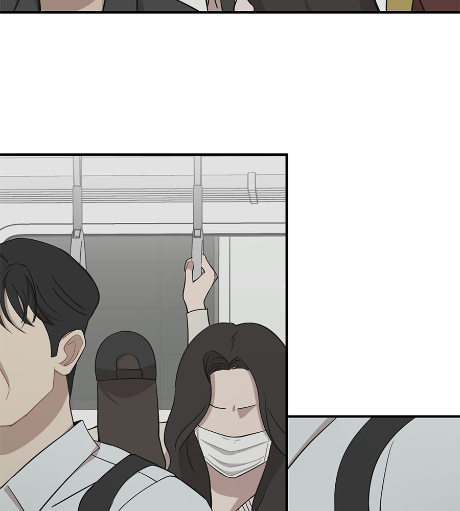 ตื่นค่ะ! จอนซึงยอน - หน้า 2