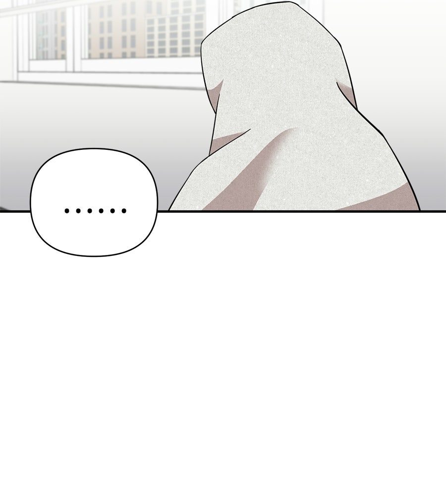 ตื่นค่ะ! จอนซึงยอน - หน้า 32