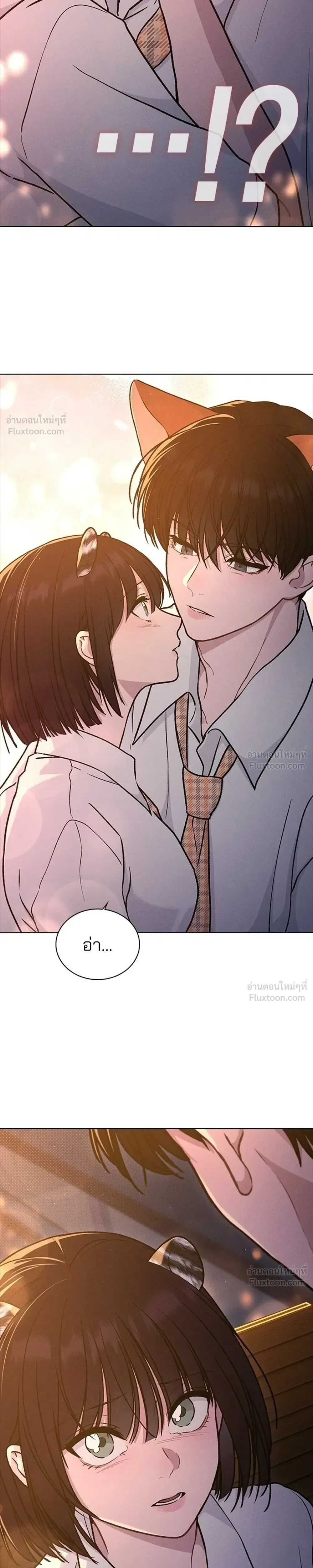 Love Review - รีวิวที รักนี้กี่คะแนน? - หน้า 3