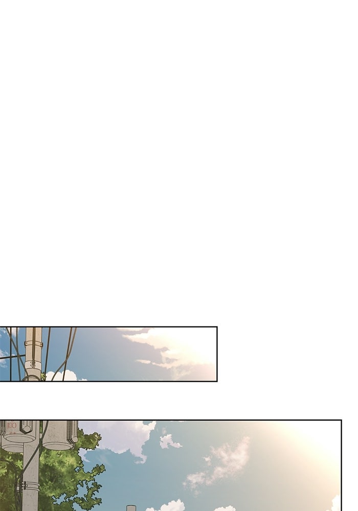 Spring Fever - หน้า 9
