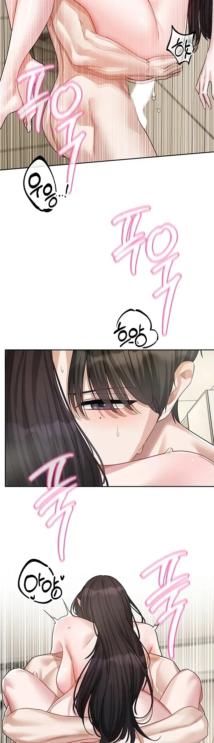 Love Quest - หน้า 35