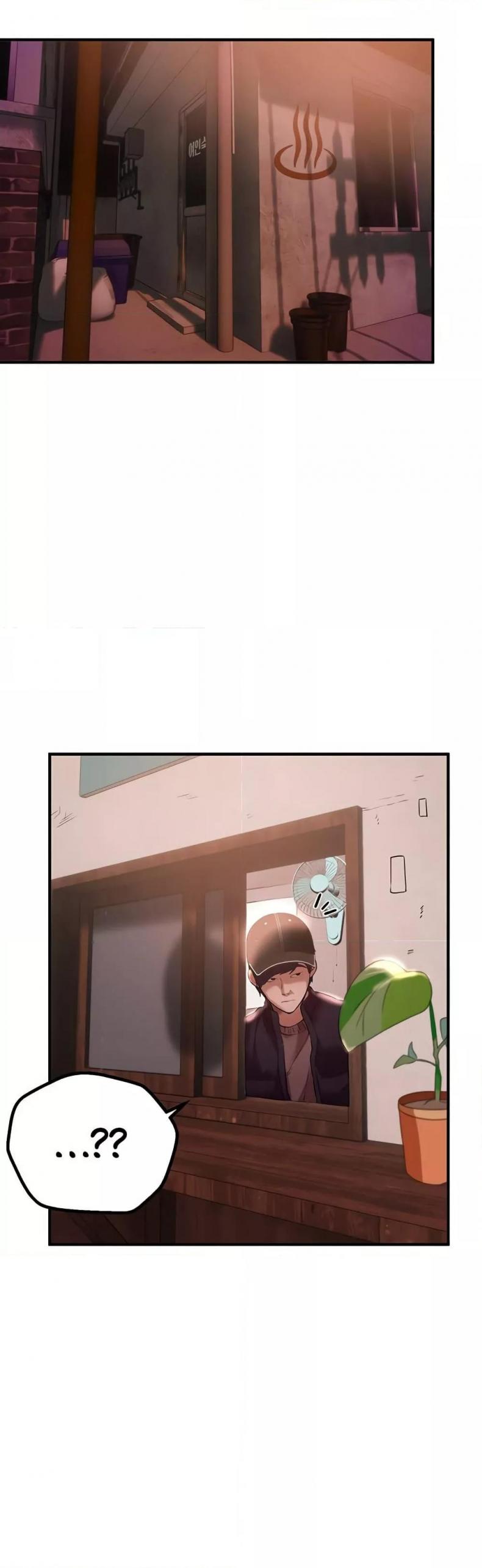 Beautiful Days - หน้า 33