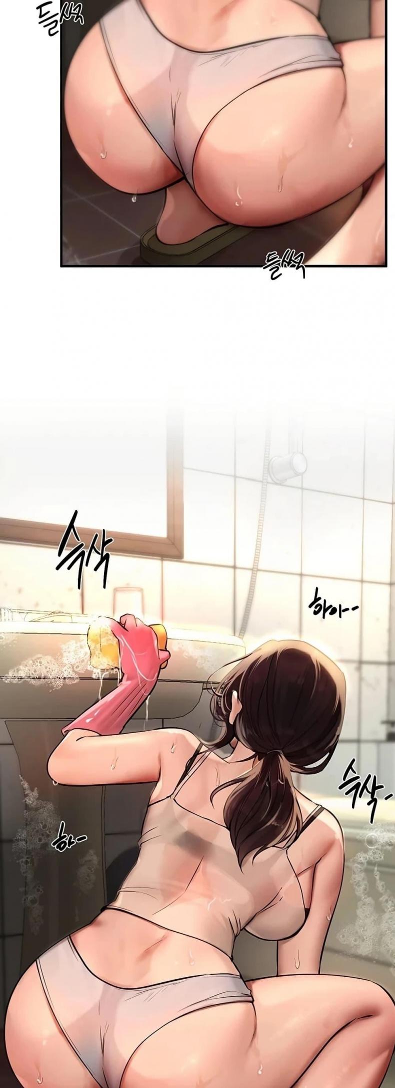 Beautiful Days - หน้า 2