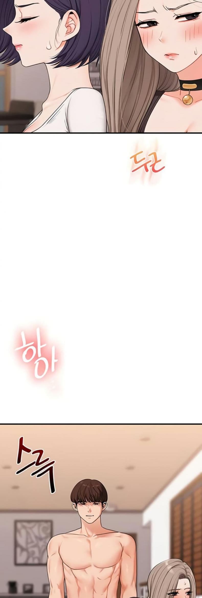 Relationship Reversal - หน้า 23