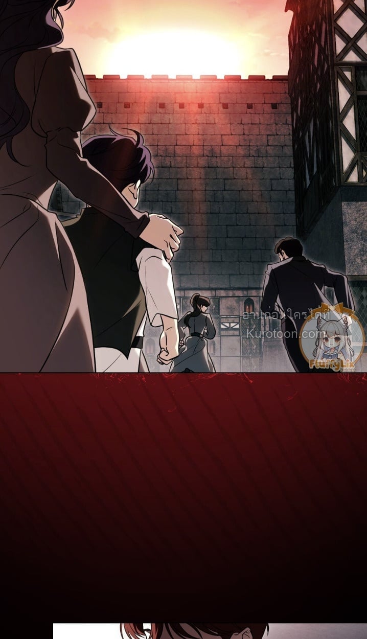 The Monster Lady and The Paladin คุณหนูปีศาจกับอัศวินศักดิ์สิทธิ์ - หน้า 32